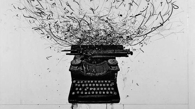 concurso literario tinta chida